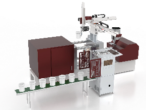 深圳頂入式桶類模內(nèi)貼標(biāo)