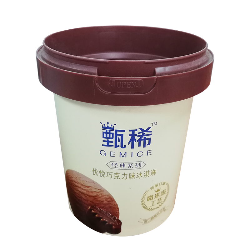 杯類模內(nèi)貼標(biāo) 杯類模內(nèi)貼標(biāo)