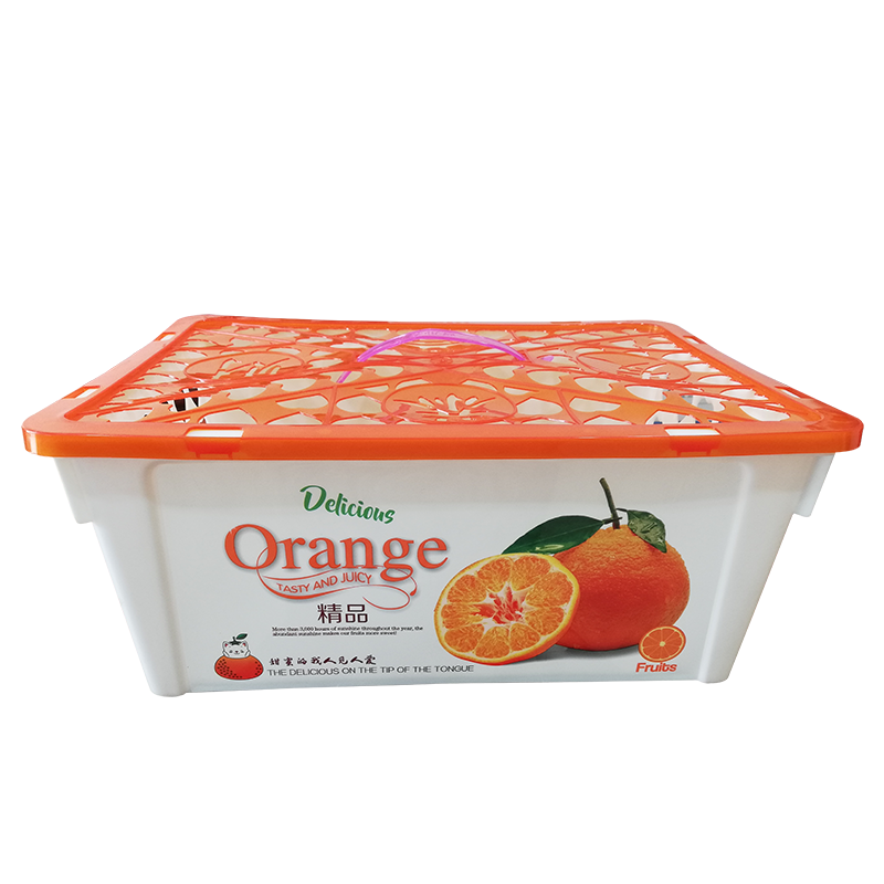 日用品包裝模內(nèi)貼標(biāo) 日用品包裝模內(nèi)貼標(biāo)