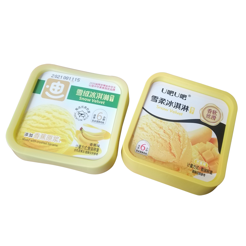 蓋類模內(nèi)貼標(biāo) 蓋類模內(nèi)貼標(biāo)