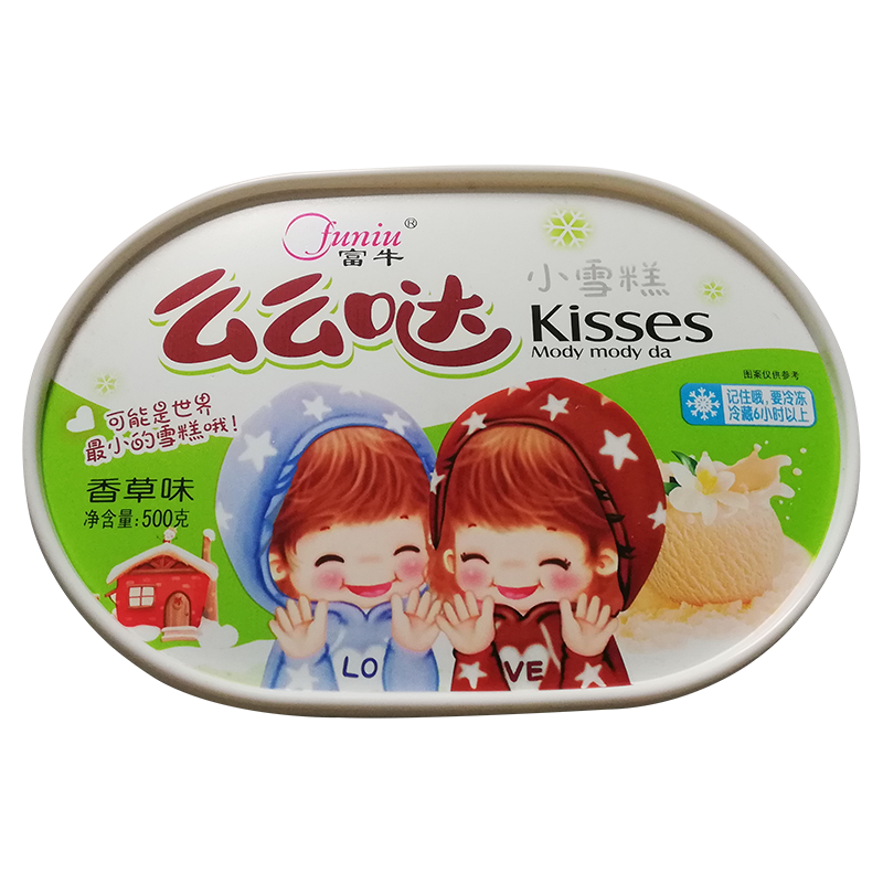 蓋類模內(nèi)貼標(biāo) 蓋類模內(nèi)貼標(biāo)