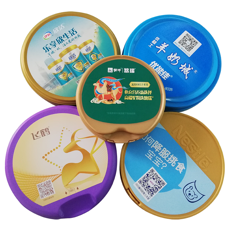 奶粉蓋模內(nèi)貼標(biāo) 奶粉蓋模內(nèi)貼標(biāo)